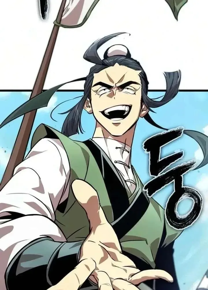 Võ Giả Toàn Tri Chap 6 - Next Chap 7