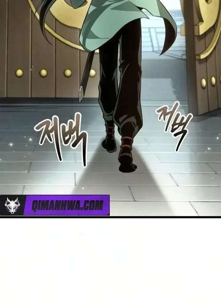 Võ Giả Toàn Tri Chap 6 - Next Chap 7