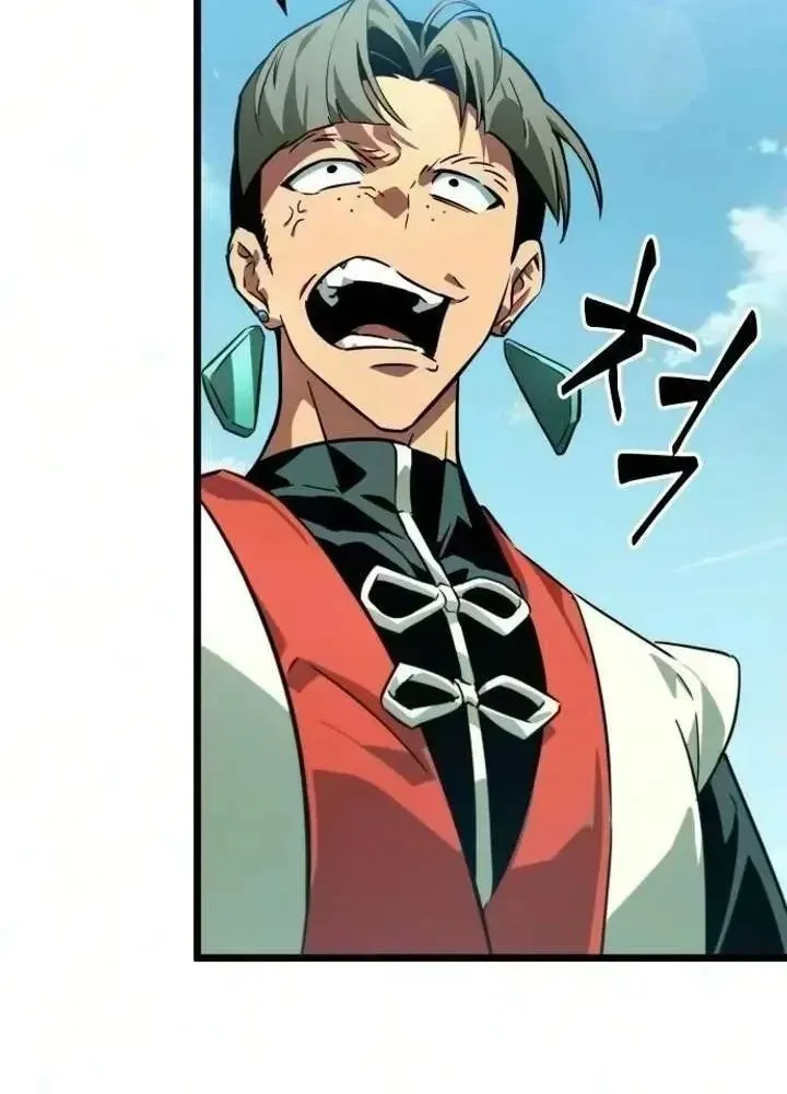 Võ Giả Toàn Tri Chap 6 - Next Chap 7