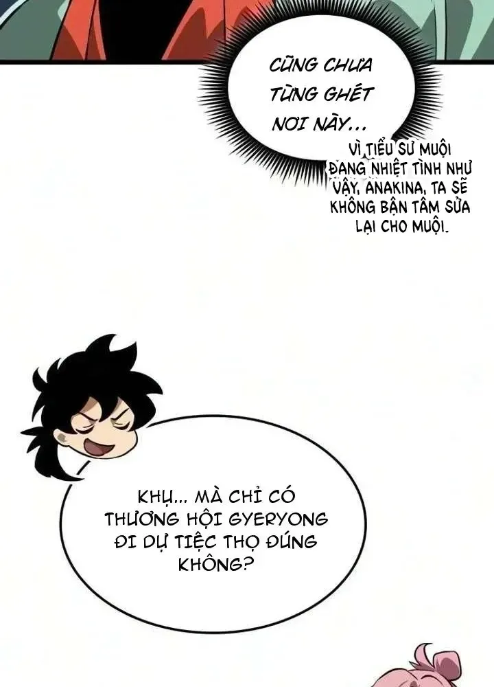 Võ Giả Toàn Tri Chap 6 - Next Chap 7