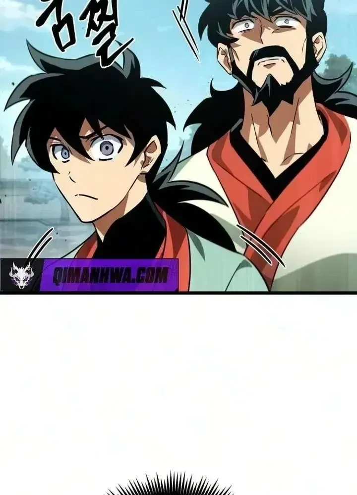 Võ Giả Toàn Tri Chap 6 - Next Chap 7