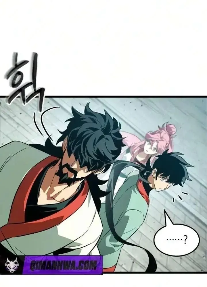 Võ Giả Toàn Tri Chap 6 - Next Chap 7