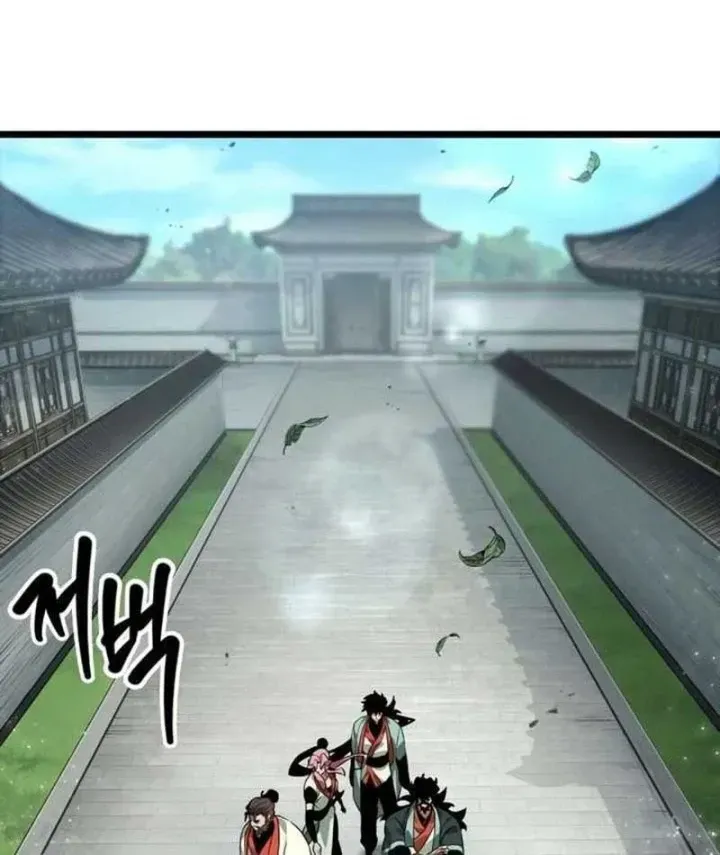 Võ Giả Toàn Tri Chap 7 - Next Chap 8
