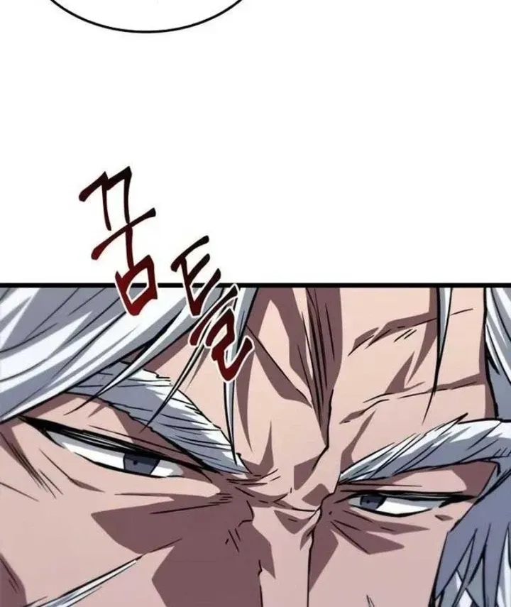 Võ Giả Toàn Tri Chap 7 - Next Chap 8