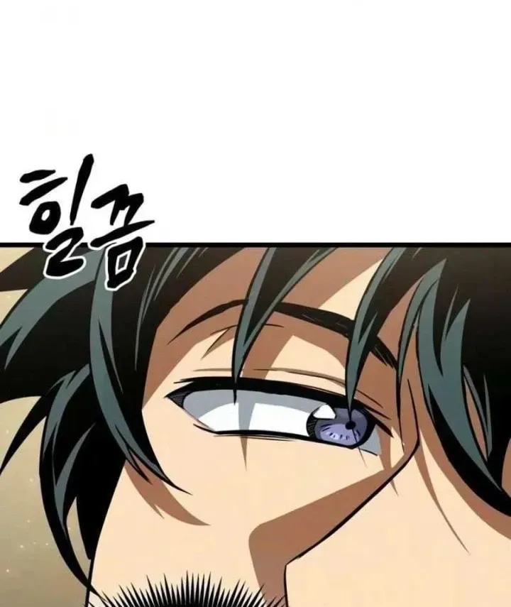 Võ Giả Toàn Tri Chap 8 - Next Chap 9
