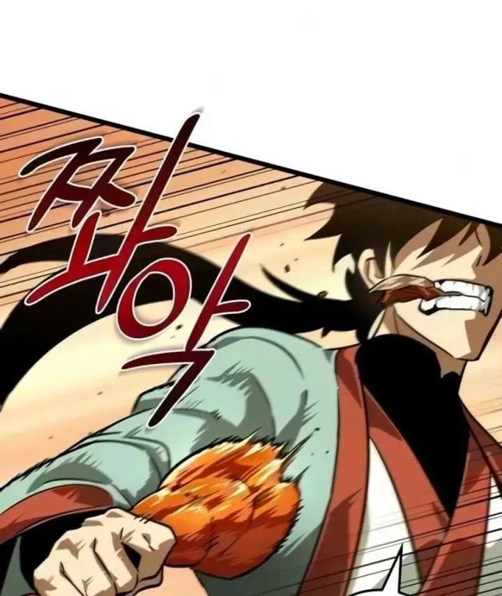 Võ Giả Toàn Tri Chap 8 - Next Chap 9