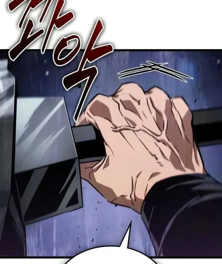 Võ Giả Toàn Tri Chap 9 - Next Chap 10