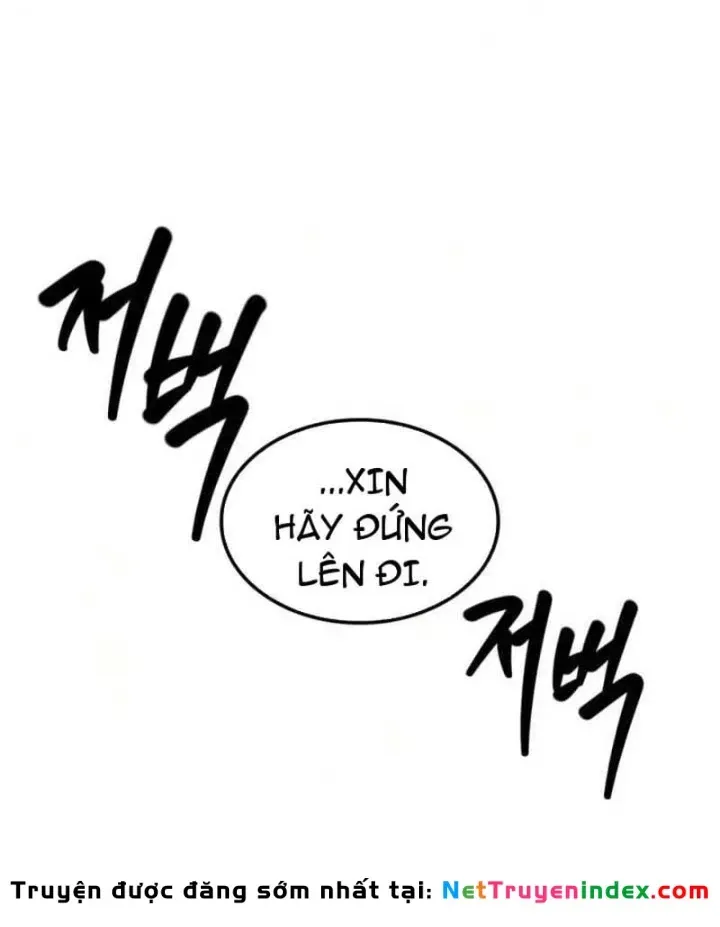 Võ Giả Toàn Tri Chap 9 - Next Chap 10