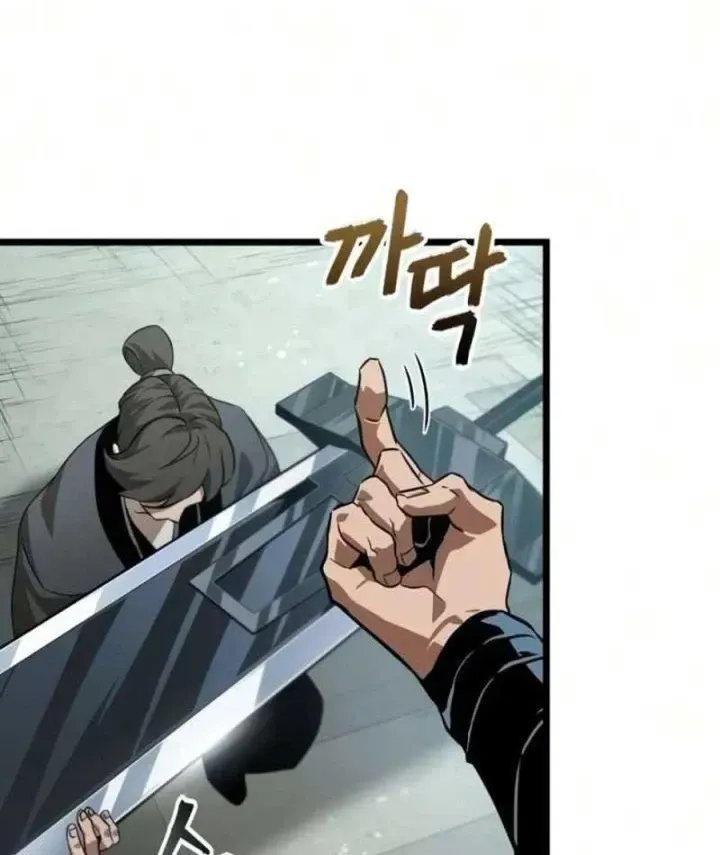 Võ Giả Toàn Tri Chap 9 - Next Chap 10