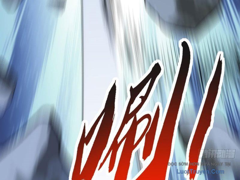 Vô Hạn Tiến Hóa Từ Con Số 0 Chap 17 - Next Chap 18