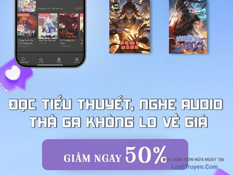 Vô Hạn Tiến Hóa Từ Con Số 0 Chap 17 - Next Chap 18