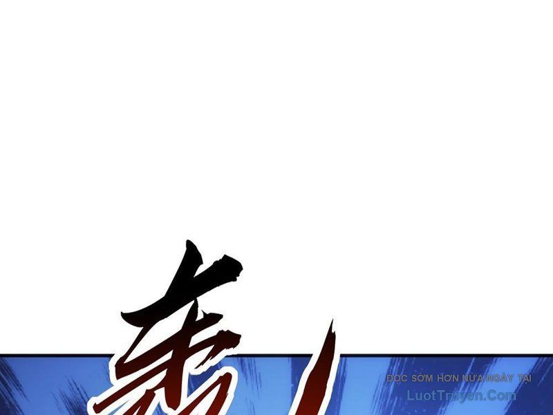 Vô Hạn Tiến Hóa Từ Con Số 0 Chap 17 - Next Chap 18