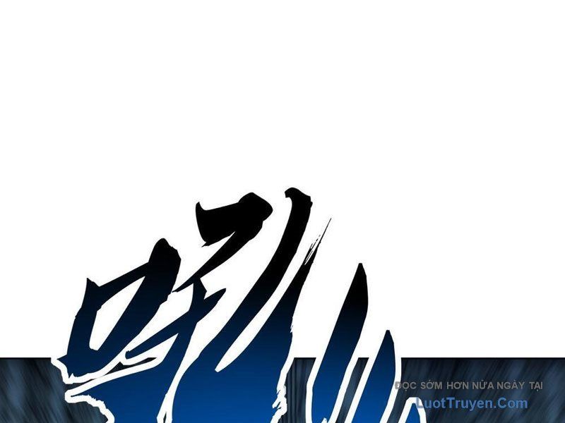 Vô Hạn Tiến Hóa Từ Con Số 0 Chap 17 - Next Chap 18