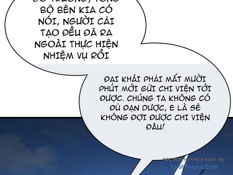Vô Hạn Tiến Hóa Từ Con Số 0 Chap 17 - Next Chap 18