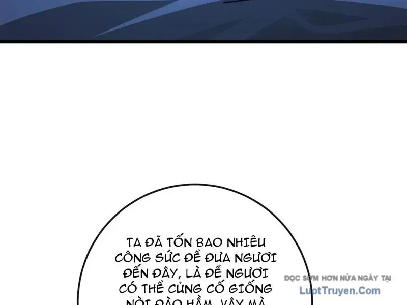Vô Hạn Tiến Hóa Từ Con Số 0 Chap 22 - Next Chap 23