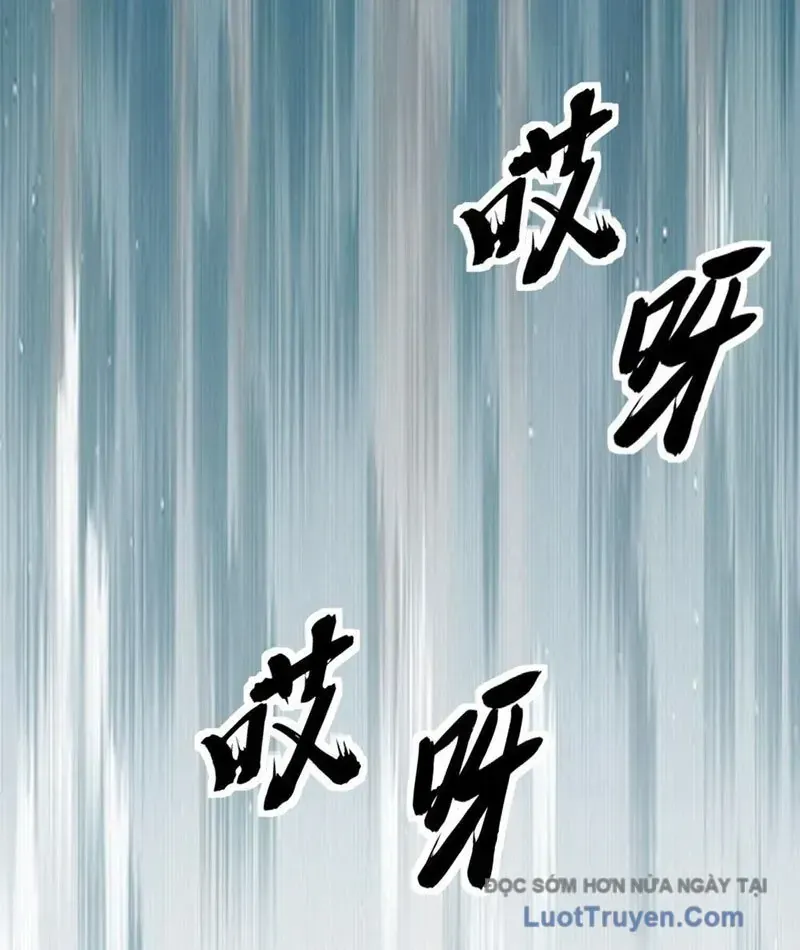 Vô Hạn Tiến Hóa Từ Con Số 0 Chap 23 - Next Chap 24