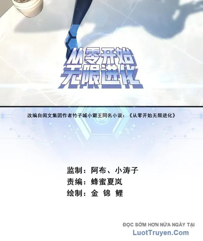 Vô Hạn Tiến Hóa Từ Con Số 0 Chap 26 - Next Chap 27