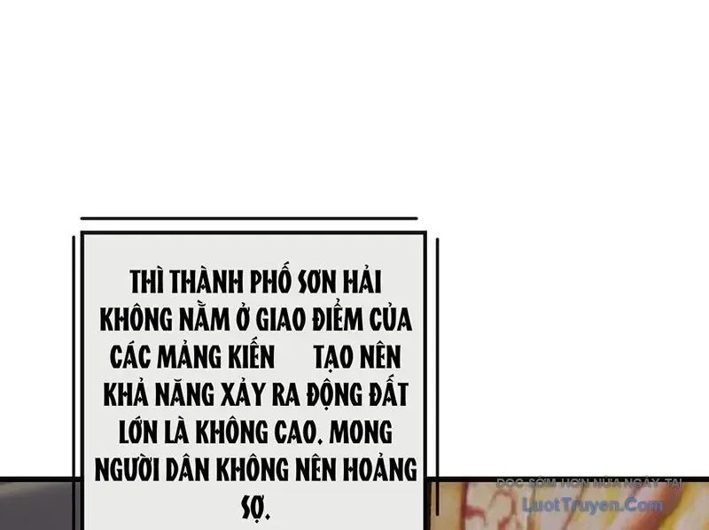 Vô Hạn Tiến Hóa Từ Con Số 0 Chap 27 - Next Chap 28