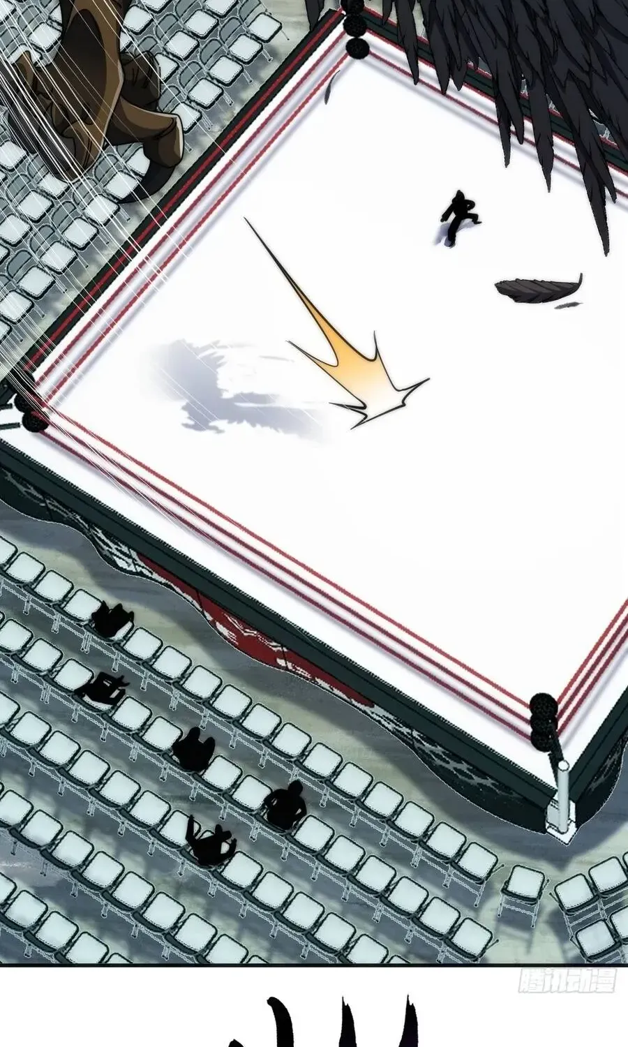 Vô Hạn Tiến Hóa Từ Con Số 0 Chap 32 - Next Chap 33