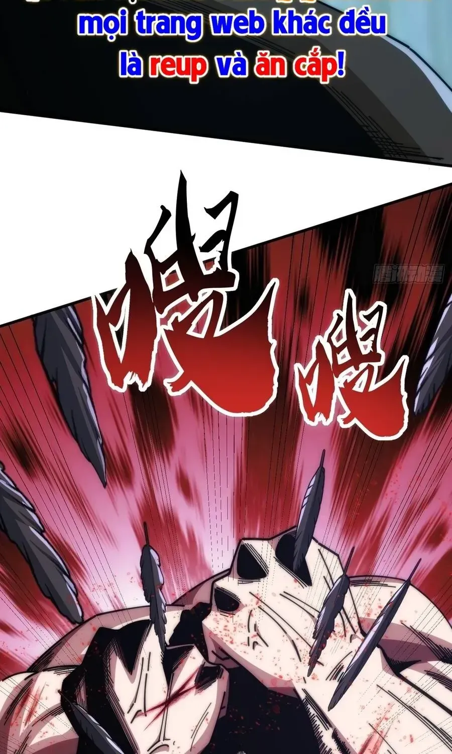 Vô Hạn Tiến Hóa Từ Con Số 0 Chap 32 - Next Chap 33