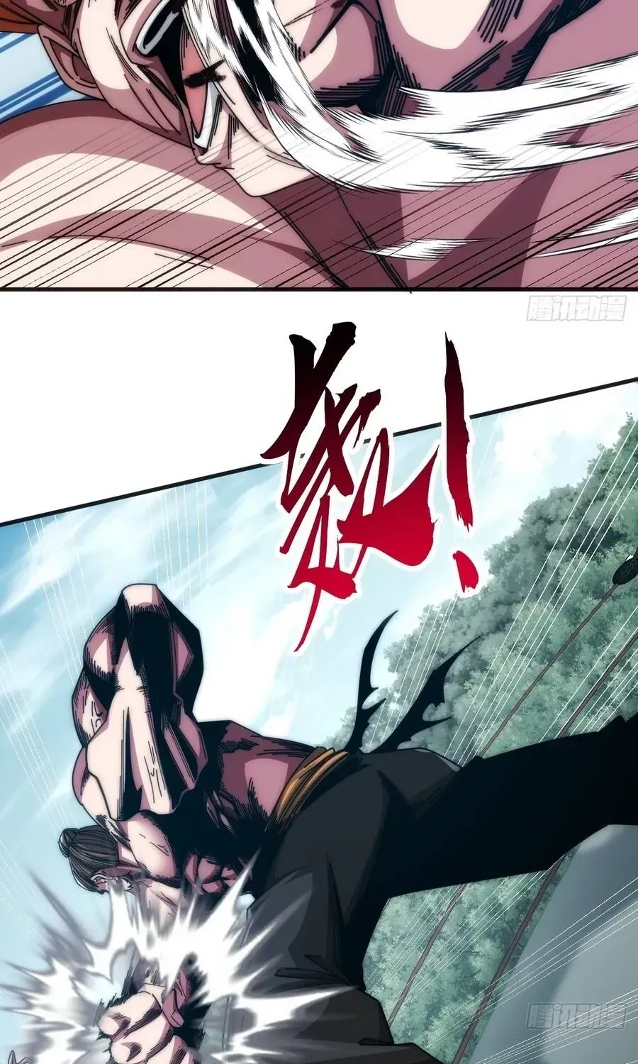 Vô Hạn Tiến Hóa Từ Con Số 0 Chap 32 - Next Chap 33