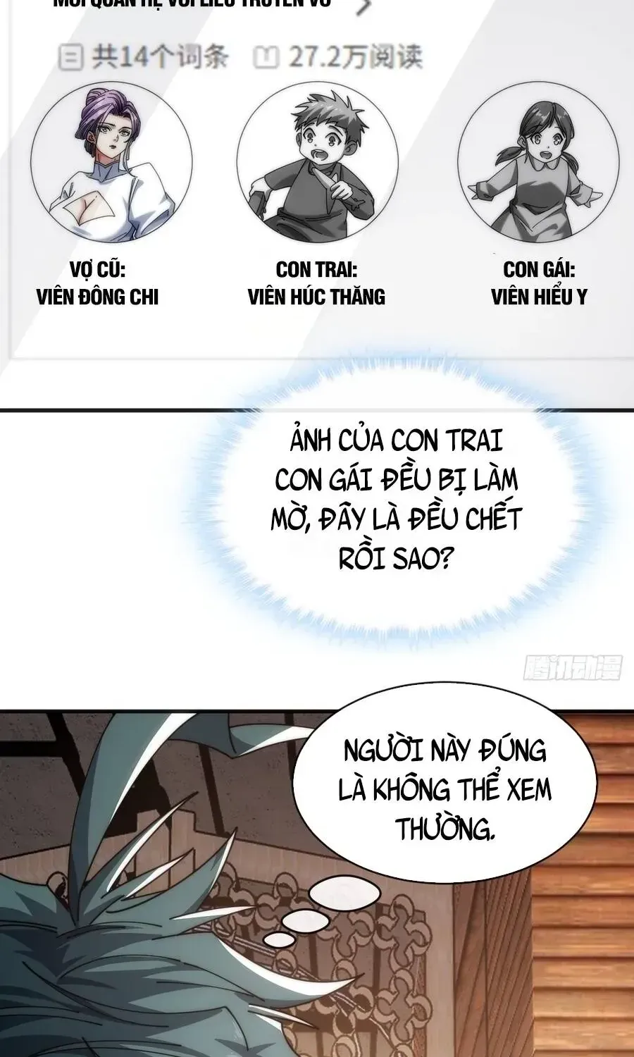 Vô Hạn Tiến Hóa Từ Con Số 0 Chap 33 - Next Chap 34