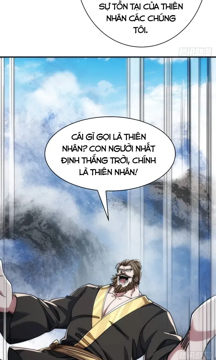 Vô Hạn Tiến Hóa Từ Con Số 0 Chap 33 - Next Chap 34