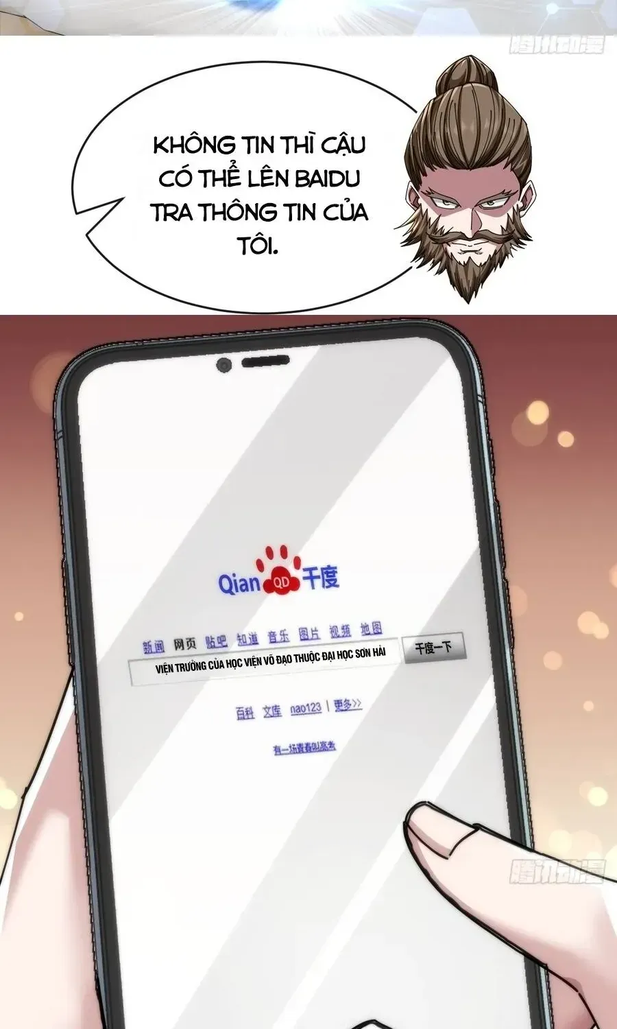 Vô Hạn Tiến Hóa Từ Con Số 0 Chap 33 - Next Chap 34