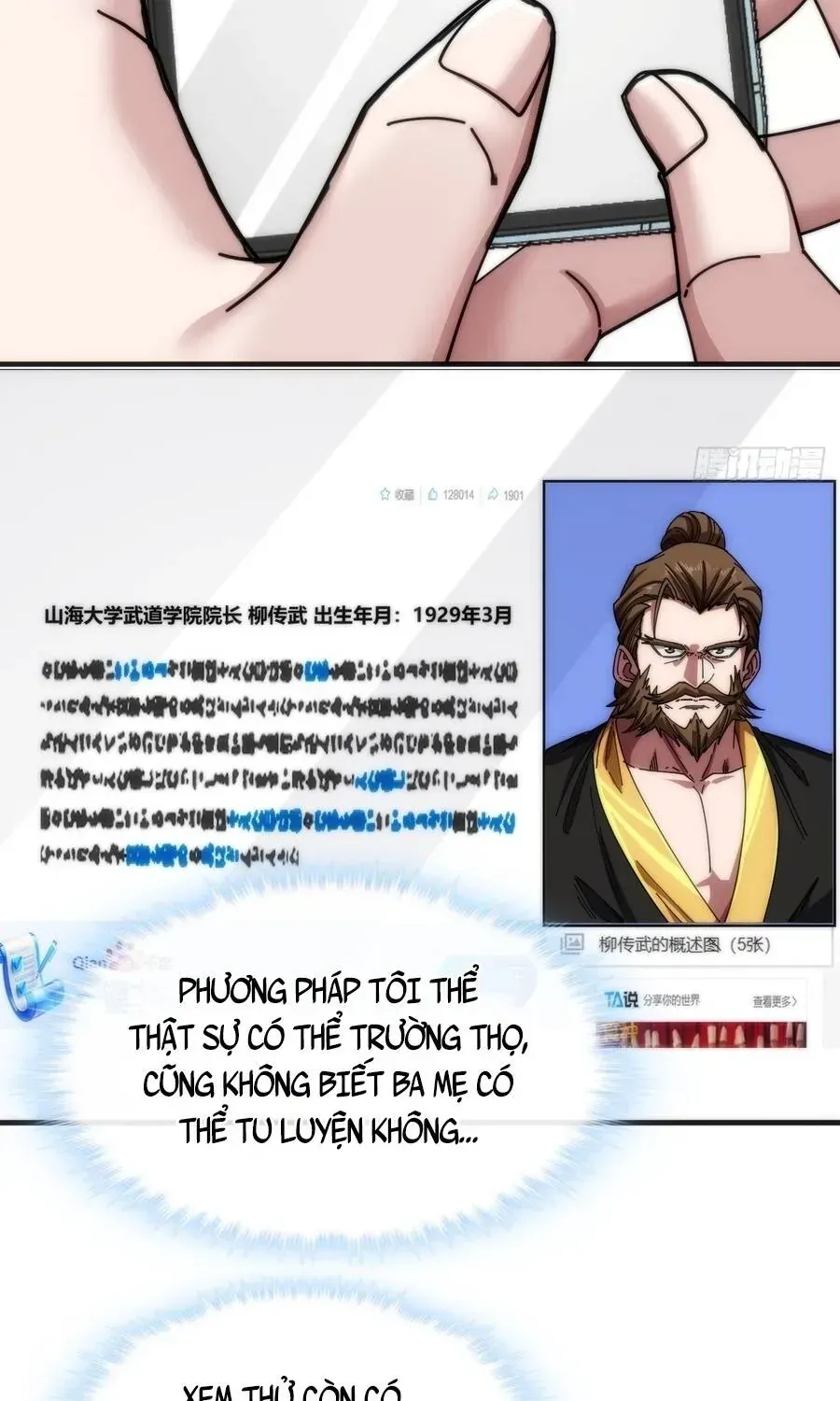 Vô Hạn Tiến Hóa Từ Con Số 0 Chap 33 - Next Chap 34
