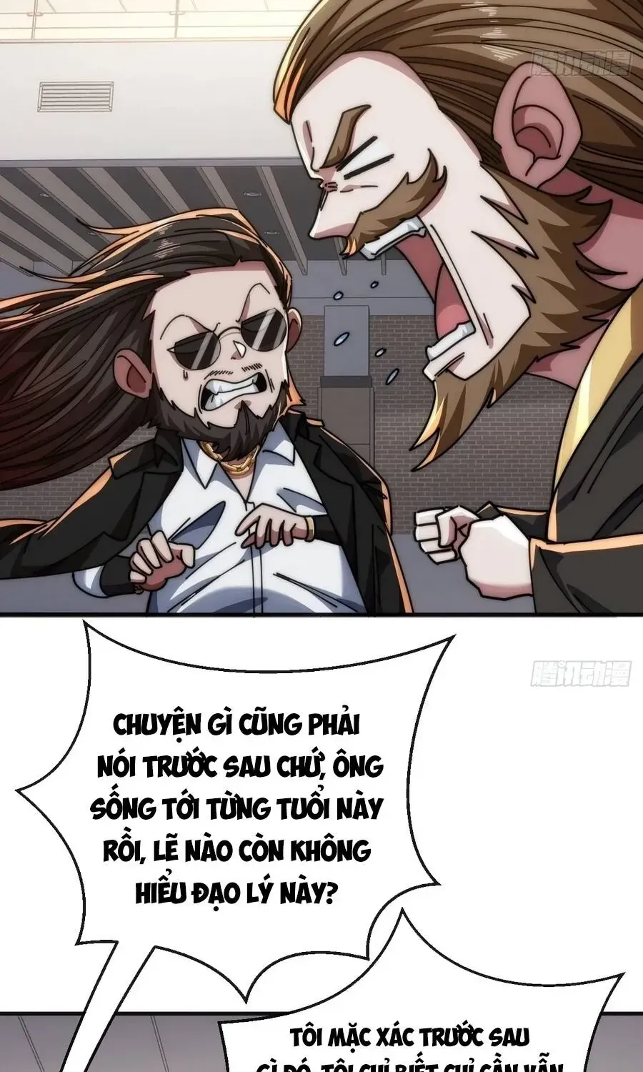 Vô Hạn Tiến Hóa Từ Con Số 0 Chap 36 - Next Chap 37