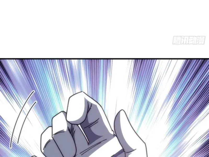 Vô Hạn Tiến Hóa Từ Con Số 0 Chap 38 - Next Chap 39