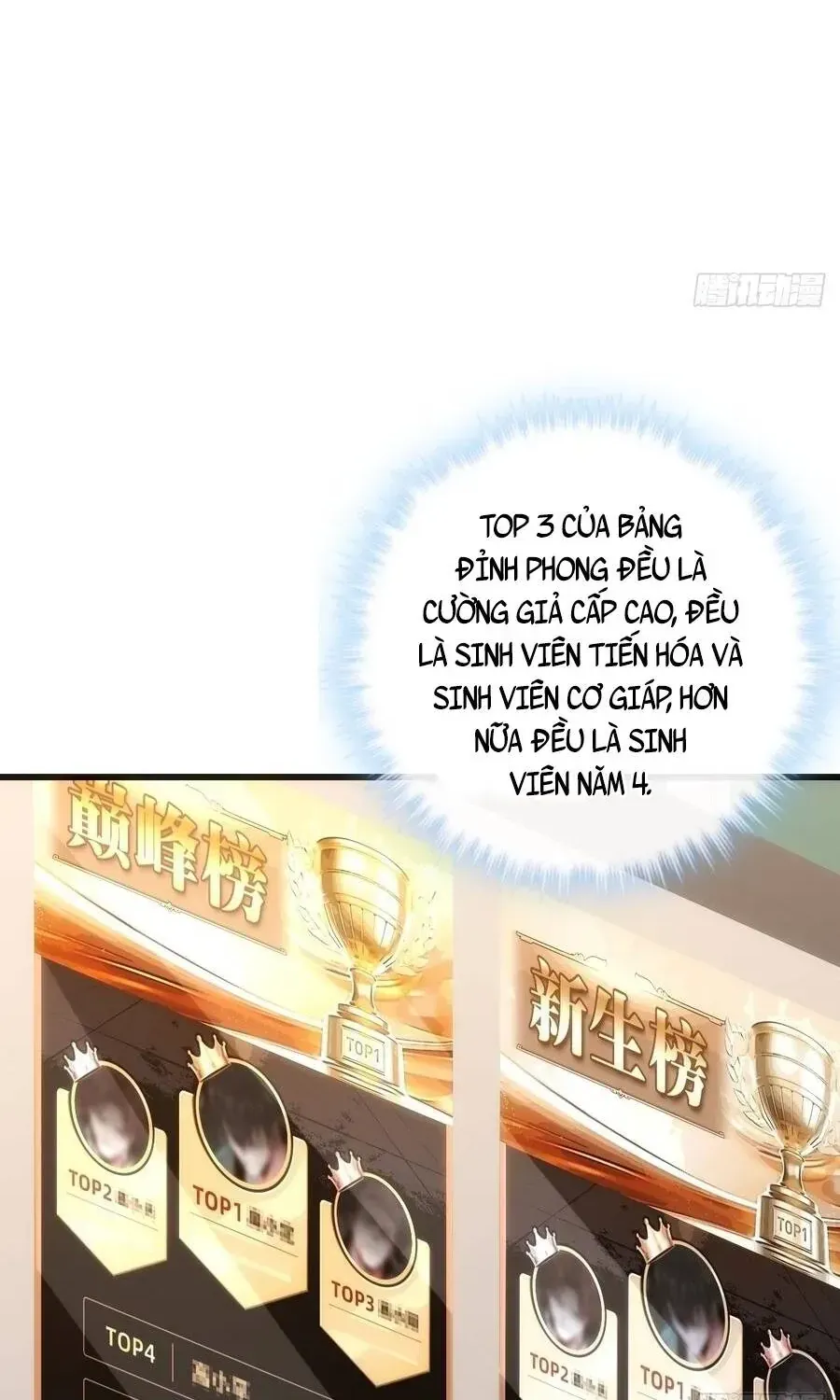 Vô Hạn Tiến Hóa Từ Con Số 0 Chap 40 - Next Chap 41