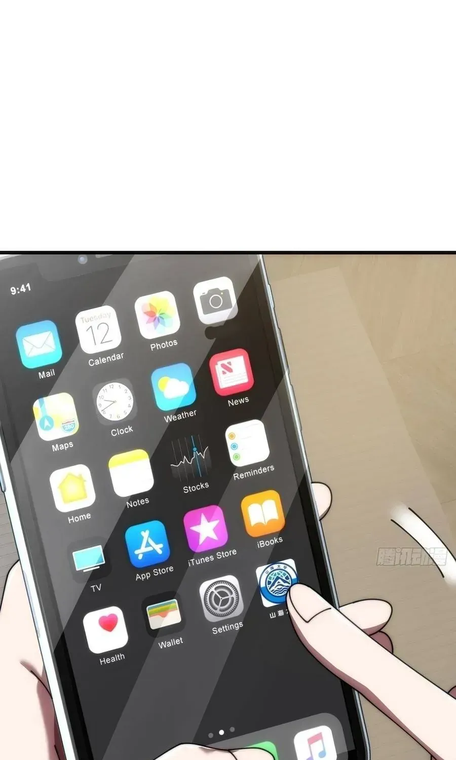 Vô Hạn Tiến Hóa Từ Con Số 0 Chap 40 - Next Chap 41