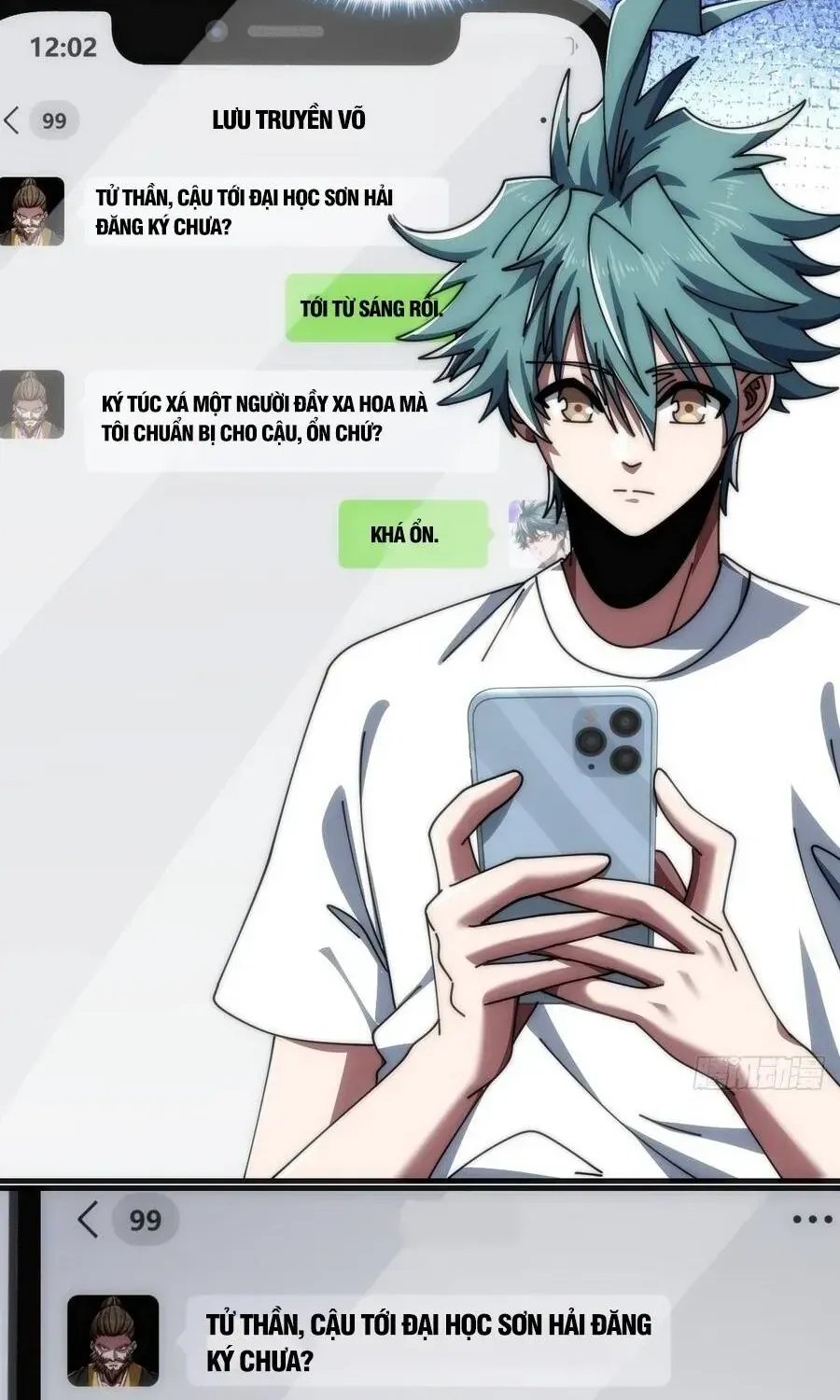 Vô Hạn Tiến Hóa Từ Con Số 0 Chap 41 - Next Chap 42