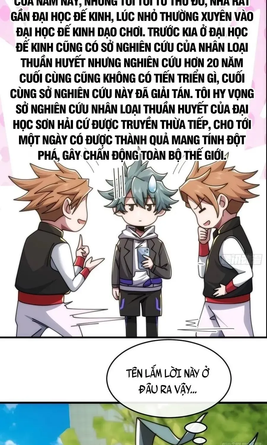 Vô Hạn Tiến Hóa Từ Con Số 0 Chap 41 - Next Chap 42