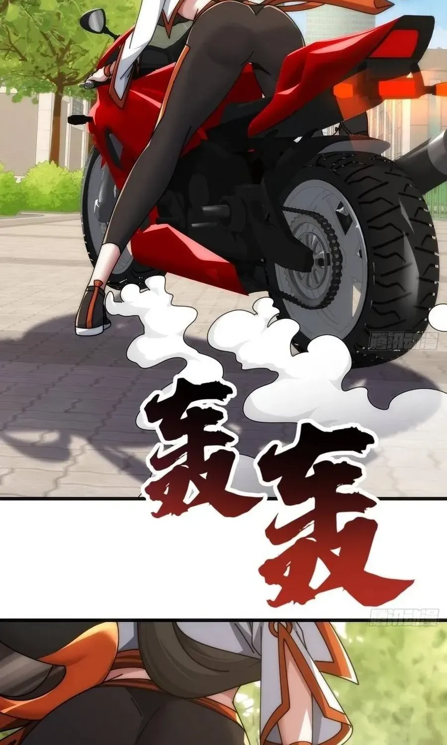 Vô Hạn Tiến Hóa Từ Con Số 0 Chap 41 - Next Chap 42