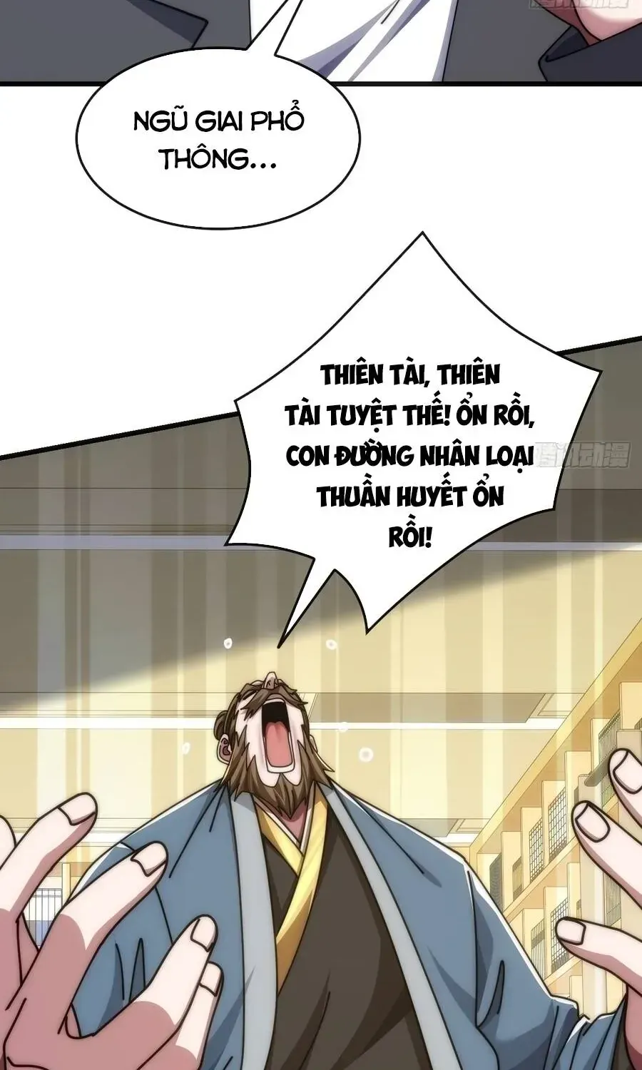 Vô Hạn Tiến Hóa Từ Con Số 0 Chap 42 - Next Chap 43