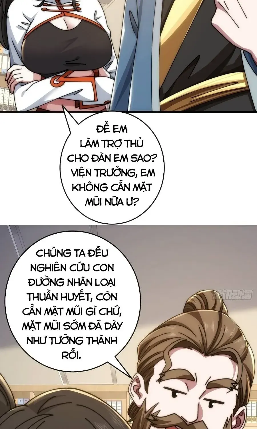 Vô Hạn Tiến Hóa Từ Con Số 0 Chap 42 - Next Chap 43