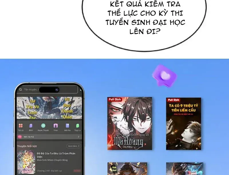 Vô Hạn Tiến Hóa Từ Con Số 0 Chap 43 - Next Chap 44
