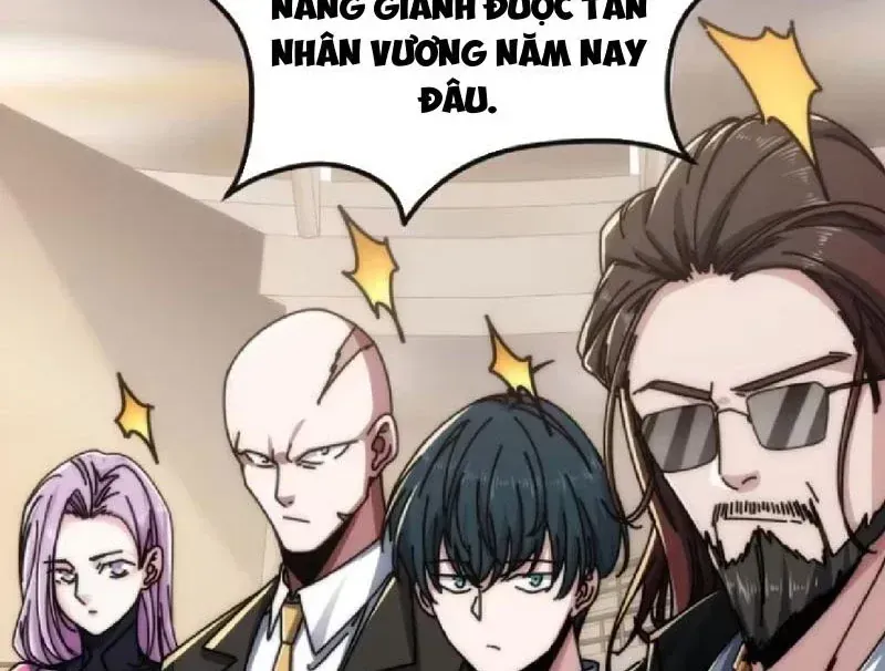 Vô Hạn Tiến Hóa Từ Con Số 0 Chap 43 - Next Chap 44