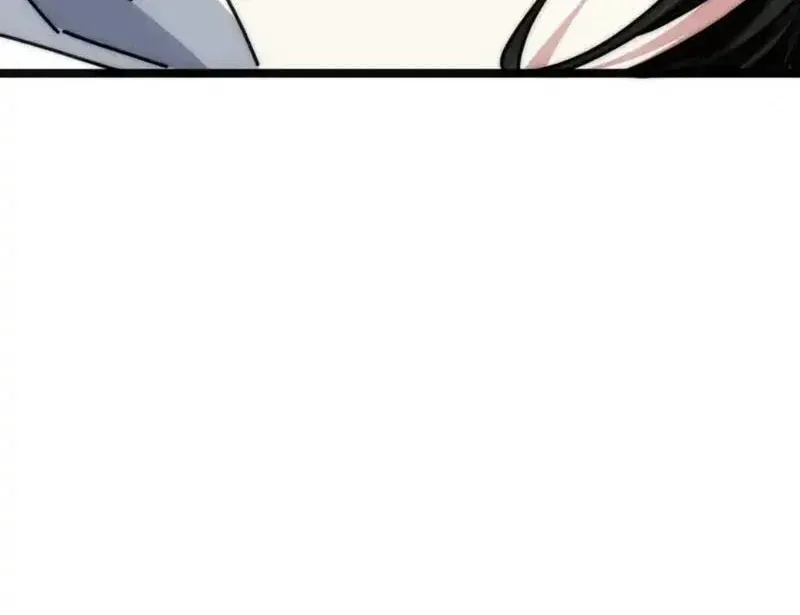 Vô Hạn Tiến Hóa Từ Con Số 0 Chap 44 - Next Chap 45