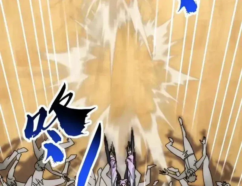 Vô Hạn Tiến Hóa Từ Con Số 0 Chap 44 - Next Chap 45