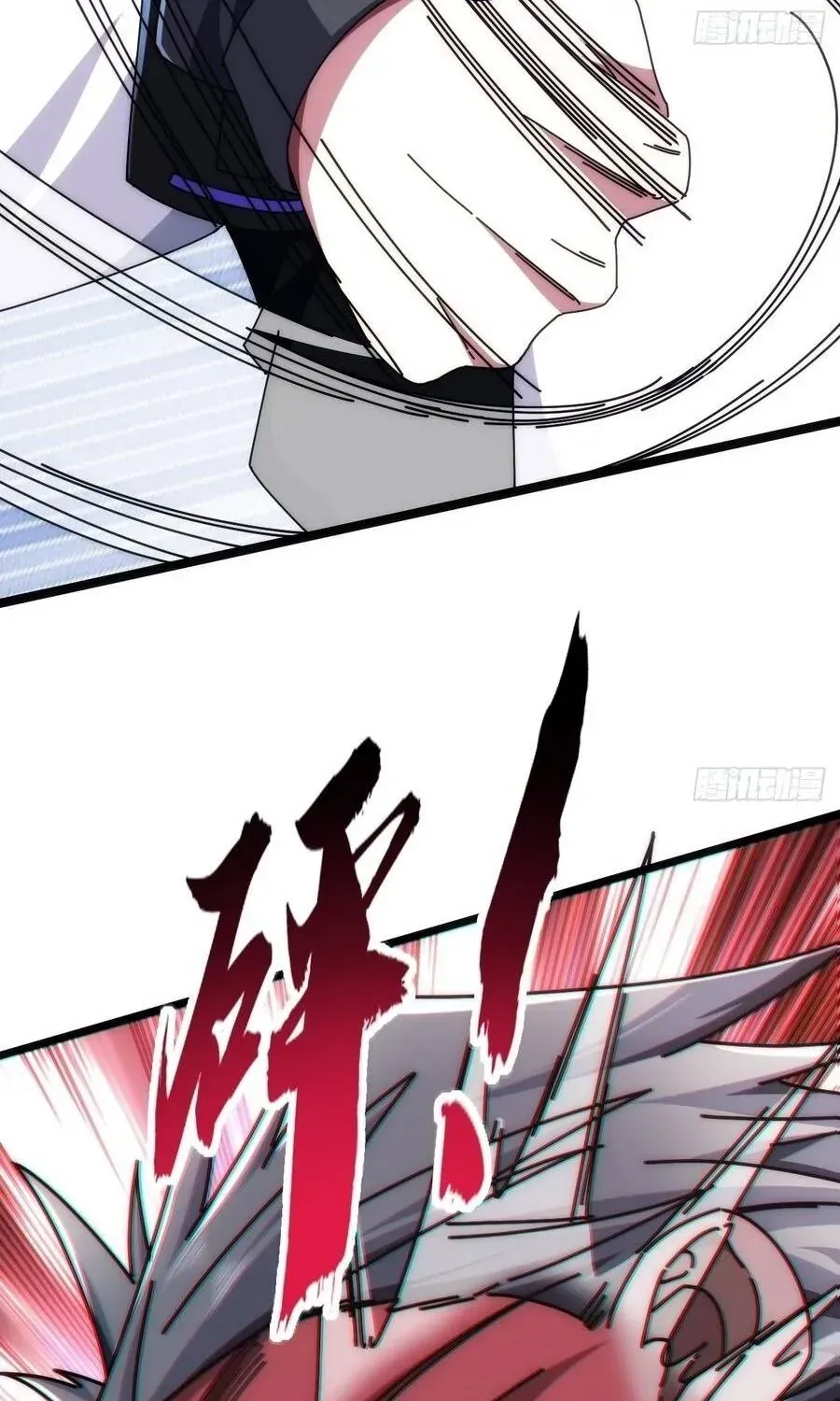 Vô Hạn Tiến Hóa Từ Con Số 0 Chap 45 - Next Chap 46
