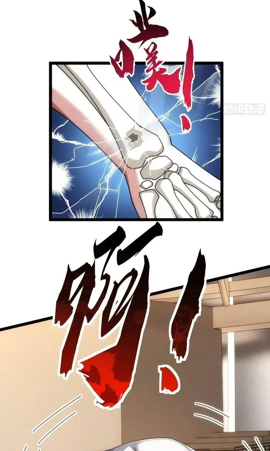 Vô Hạn Tiến Hóa Từ Con Số 0 Chap 45 - Next Chap 46