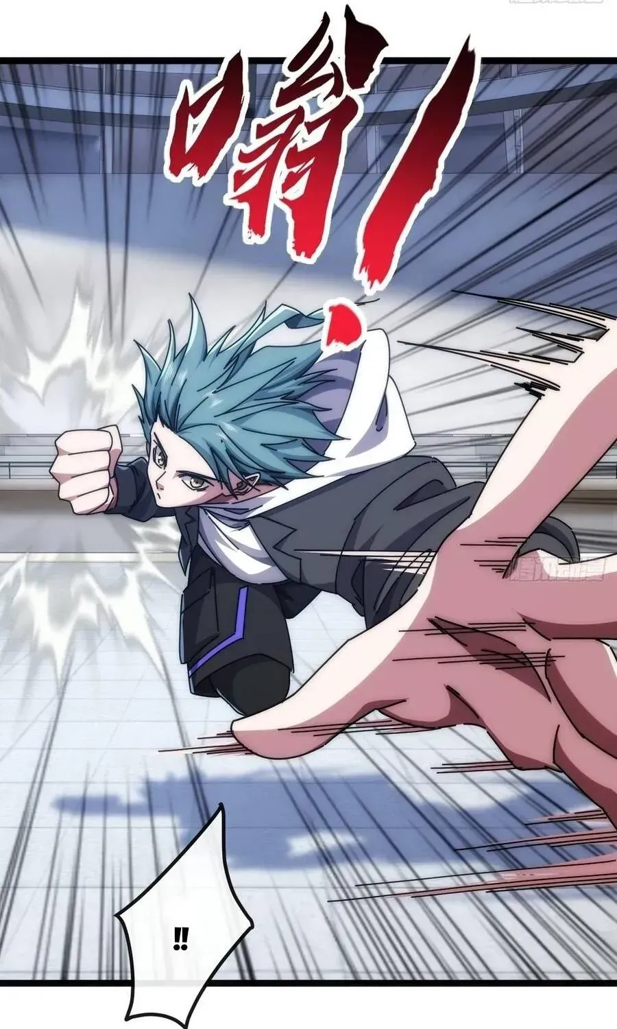 Vô Hạn Tiến Hóa Từ Con Số 0 Chap 45 - Next Chap 46