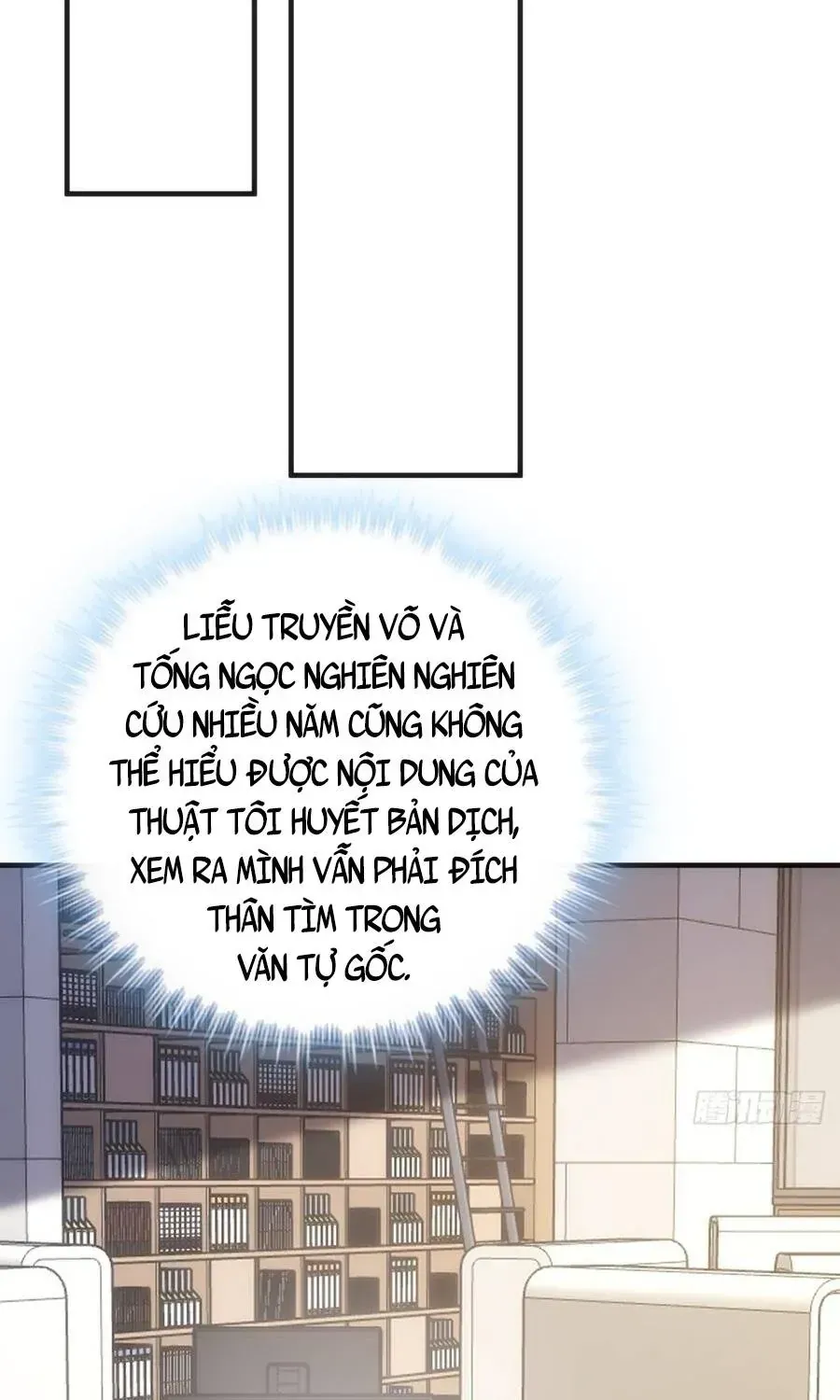 Vô Hạn Tiến Hóa Từ Con Số 0 Chap 46 - Next Chap 47