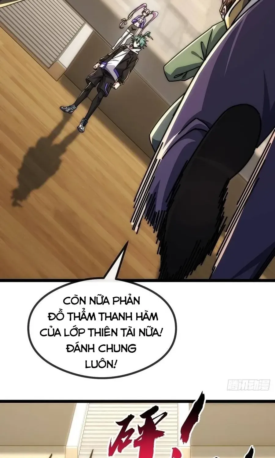Vô Hạn Tiến Hóa Từ Con Số 0 Chap 46 - Next Chap 47