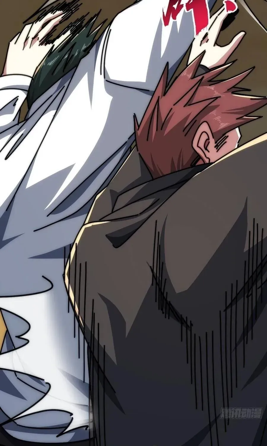 Vô Hạn Tiến Hóa Từ Con Số 0 Chap 46 - Next Chap 47