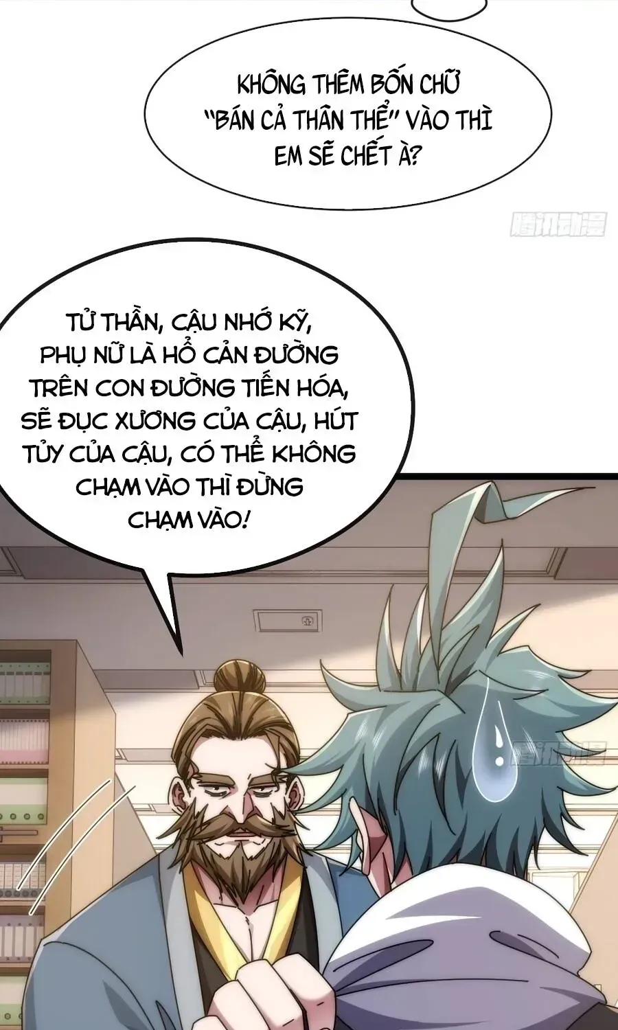Vô Hạn Tiến Hóa Từ Con Số 0 Chap 47 - Next Chap 48