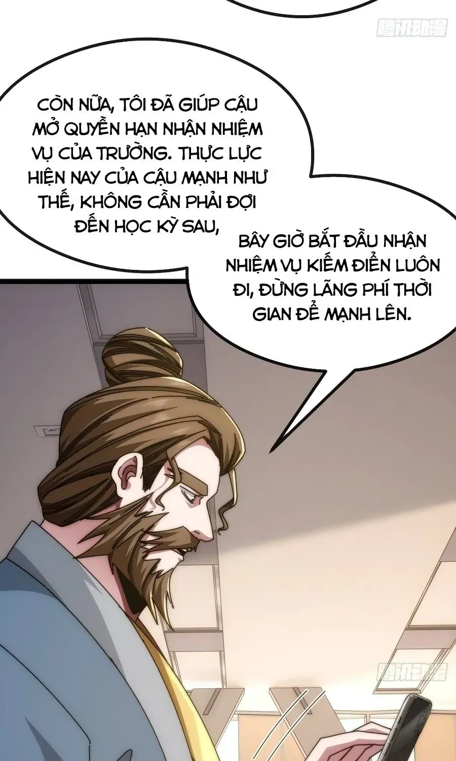 Vô Hạn Tiến Hóa Từ Con Số 0 Chap 47 - Next Chap 48
